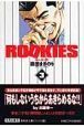 ＲＯＯＫＩＥＳ３