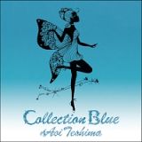 Ｃｏｌｌｅｃｔｉｏｎ　Ｂｌｕｅ