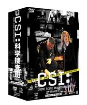 ＣＳＩ：科学捜査班　シーズン３　ＢＯＸ　２