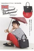 Ｔｒａｄｉｔｉｏｎａｌ　Ｗｅａｔｈｅｒｗｅａｒ　２０２２　Ｓｕｍｍｅｒ　２ｗａｙ　Ｃａｎｖａｓ　Ｂａｇ