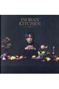 ＩＮＯＲＡＮ　ＫＩＴＣＨＥＮ