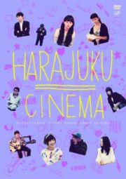 ＨＡＲＡＪＵＫＵ　ＣＩＮＥＭＡ