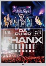 ＬＩＶＥ　ＤＡ　ＰＵＭＰ　２０１８　ＴＨＡＮＸ！！！！！！！　ａｔ　東京国際フォーラム　ホールＡ（通常盤）