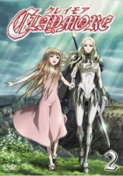 ＣＬＡＹＭＯＲＥ２