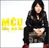 ＳＨＵ・ＨＡ・ＲＩ～ＳＴＩＬＬ　ＬＯＶＥ～