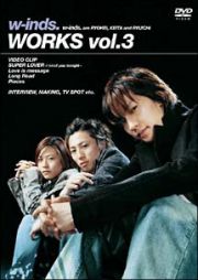 ＷＯＲＫＳ　ｖｏｌ．３