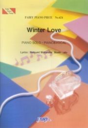 Ｗｉｎｔｅｒ　Ｌｏｖｅ／ＢｏＡ