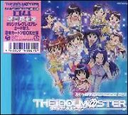 ＴＨＥ　ＩＤＯＬＭ＠ＳＴＥＲ　ＭＡＳＴＥＲＰＩＥＣＥ　０４