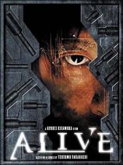 ＡＬＩＶＥ　特別プレミアム版　（ＤＶＤ２枚組＋サントラＣＤ）