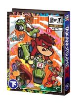 秘密結社　鷹の爪ＥＸ（エクストリーム）　ＤＶＤ－ＢＯＸ　下巻