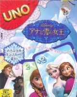 ＵＮＯ　アナと雪の女王