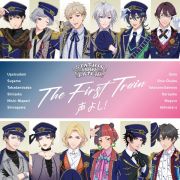 ＴＨＥ　ＦＩＲＳＴ　ＴＲＡＩＮ　～声よし！～