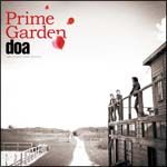 Ｐｒｉｍｅ　Ｇａｒｄｅｎ