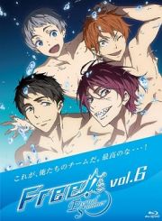 Ｆｒｅｅ！－Ｅｔｅｒｎａｌ　Ｓｕｍｍｅｒ－６