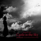 Ｓｙｍｐｈｏｎｉｃ　Ｓｕｉｔｅ　Ｃａｓｔｌｅ　ｉｎ　ｔｈｅ　Ｓｋｙ