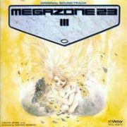 ＭＥＧＡＺＯＮＥ２３　ＰＡＲＴ　ＩＩＩ　　ＯＲＩＧＩＮＡＬ　ＳＯＵＮＤＴＲＡＣＫ