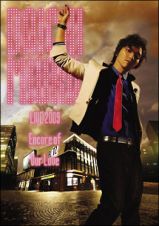 ＤＡＩＣＨＩ　ＭＩＵＲＡ　ＬＩＶＥ　２００９　－Ｅｎｃｏｒｅ　ｏｆ　Ｏｕｒ　Ｌｏｖｅ－