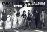 ４ＴＨ　ＭＩＮＩ　ＡＬＢＵＭ：ＢＬＡＣＫ　ＥＹＥＳ