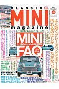 ＣＬＡＳＳＩＣ　ＭＩＮＩ　ｍａｇａｚｉｎｅ