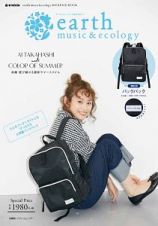 ｅａｒｔｈ　ｍｕｓｉｃ＆ｅｃｏｌｏｇｙ　ＢＡＣＫＰＡＣＫ　ＢＯＯＫ