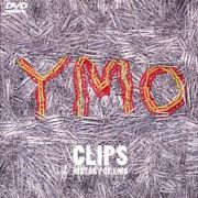 ＹＭＯ　ＣＬＩＰＳ