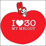 Ｉ　ＬＯＶＥ　３０～Ｍｙ　Ｍｅｌｏｄｙ～