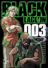 ＢＬＡＣＫ　ＬＡＧＯＯＮ　ブラックラグーン　３