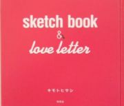 Ｓｋｅｔｃｈ　ｂｏｏｋ　＆　ｌｏｖｅ　ｌｅｔｔｅｒ