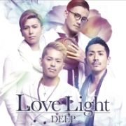 Ｌｏｖｅ　Ｌｉｇｈｔ（通常盤）