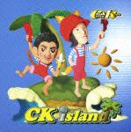 ＣＫ　ｉｓｌａｎｄ