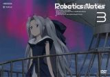 ＲＯＢＯＴＩＣＳ；ＮＯＴＥＳ　３