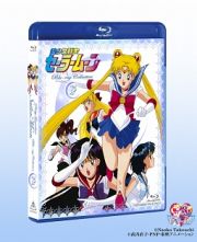 美少女戦士セーラームーン　Ｂｌｕ－ｒａｙ　ＣＯＬＬＥＣＴＩＯＮ　２