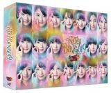 ＮＯＧＩＢＩＮＧＯ！９　ＤＶＤ－ＢＯＸ