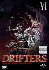 ＤＲＩＦＴＥＲＳ第６巻