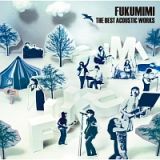 ＦＵＫＵＭＩＭＩ　ＴＨＥ　ＢＥＳＴ　ＡＣＯＵＳＴＩＣ　ＷＯＲＫＳ