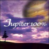 ジュピター（Ｊｕｐｉｔｅｒ）１００％