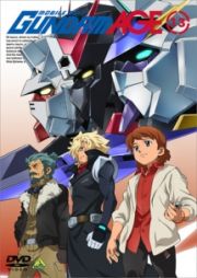 機動戦士ガンダムＡＧＥ　第１３巻