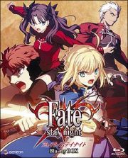 Ｆａｔｅ／ｓｔａｙ　ｎｉｇｈｔ　Ｂｌｕ－ｒａｙ　ＢＯＸ