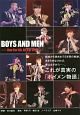 ＢＯＹＳ　ＡＮＤ　ＭＥＮ