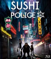 ＳＵＳＨＩ　ＰＯＬＩＣＥ　特上