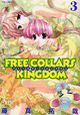 ＦＲＥＥ　ＣＯＬＬＡＲＳ　ＫＩＮＧＤＯＭ