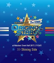 ＴＨＥ　ＩＤＯＬＭ＠ＳＴＥＲ　ＳｉｄｅＭ　２ｎｄ　ＳＴＡＧＥ　～ＯＲＩＧＩＮ＠Ｌ　ＳＴＡＲＳ～　Ｌｉｖｅ（Ｓｈｉｎｉｎｇ　Ｓｉｄｅ）