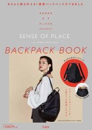 ＳＥＮＳＥ　ＯＦ　ＰＬＡＣＥ　ｂｙ　ＵＲＢＡＮ　ＲＥＳＥＡＲＣＨ　ＢＡＣＫＰＡＣＫ　ＢＯＯＫ