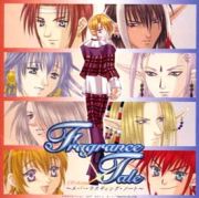 Ｆｒａｇｒａｎｃｅ　Ｔａｌｅ　ＣＤドラマ