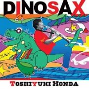 ＤＩＮＯＳＡＸ