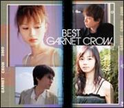 ＧＡＲＮＥＴ　ＣＲＯＷ　ＢＥＳＴ