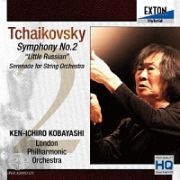 チャイコフスキー：交響曲第２番、弦楽セレナード