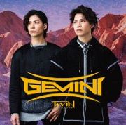 Ｇｅｍｉｎｉ（豪華盤Ａ）