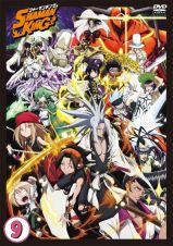 ＳＨＡＭＡＮ　ＫＩＮＧＶｏｌ．９