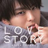 ＬＯＶＥ　ＳＴＯＲＹ（ＭＵＳＩＣ　ＶＩＤＥＯ盤）